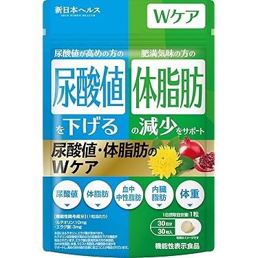 Amazon.co.jp 最新リリース: フラボノイドサプリメント の新着