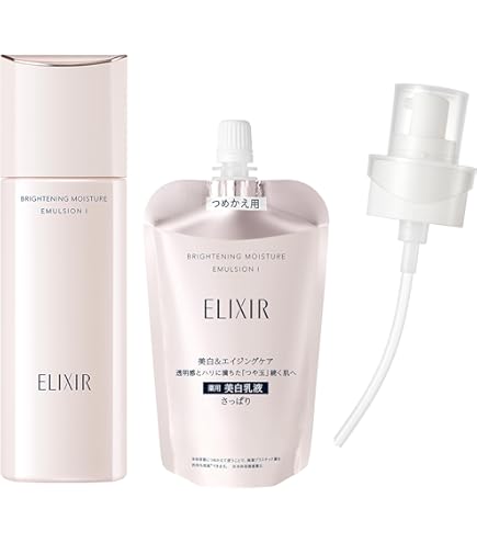 Amazon | エリクシール ブライトニング デーケアレボリューション WT+
