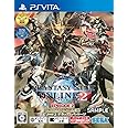 ファンタシースターオンライン2 エピソード2 デラックスパッケージ - PSVita