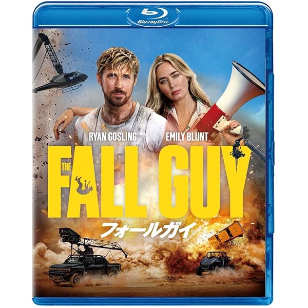 Amazon.co.jp: 仁義なき戦い Blu-ray COLLECTION : 菅原文太, 深作欣二