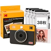 Amazon.co.jp: KODAK Mini Shot 3 Retro インスタントカメラ (7.6×7.6