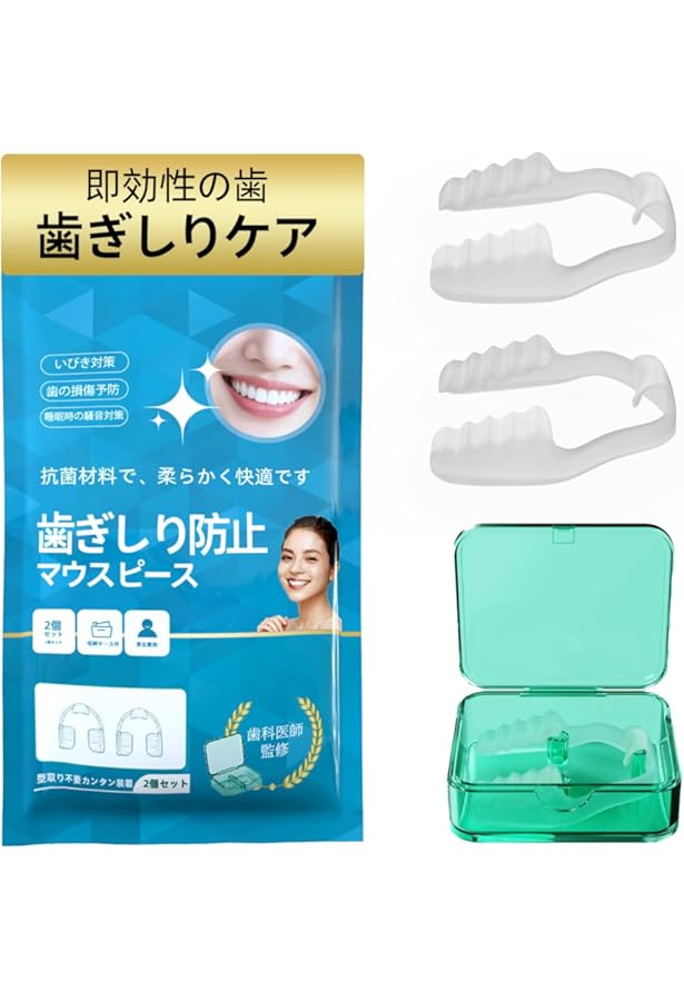 「10箱入り」MY  DENTAL マウスピース 4個入り 10箱入り」MY HOME DENTAL マウスピース 4個入り - メルカリ