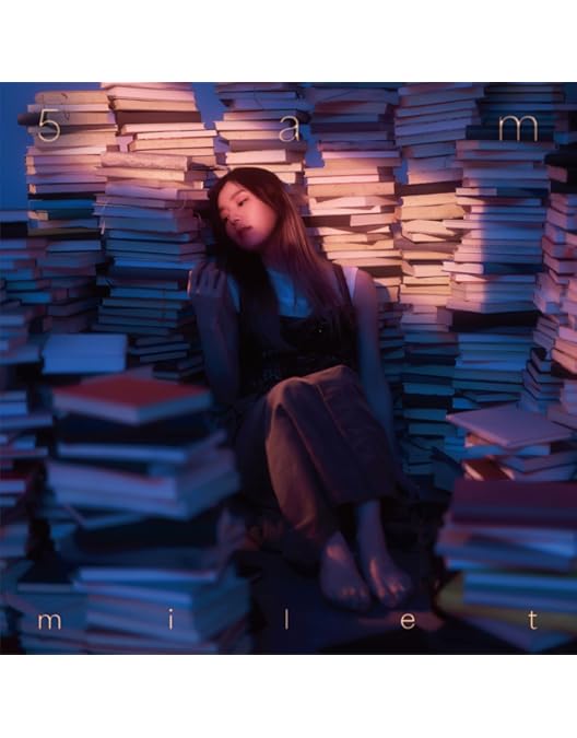 Amazon.co.jp: 【限定特典付き】 milet live at 日本武道館