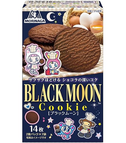 チョコビス♡ Amazon.co.jp: ブルボン チョコダイジェスティブビスケット 17枚入×1袋