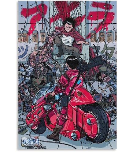 Amazon.co.jp: 150枚限定 AKIRA アキラ シルクスクリーン ポスター