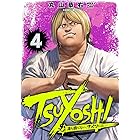 Tsuyoshi 誰も勝てない アイツには １２ サイコミ 裏少年サンデーコミックス 丸山恭右 Zoo 少年マンガ Kindleストア Amazon