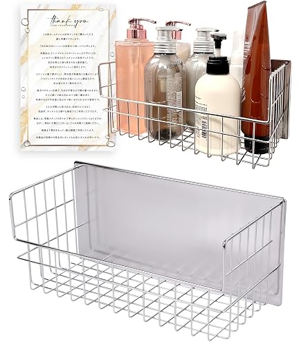 Amazon.co.jp: Essentials トイレットペーパーホルダー カバー付き