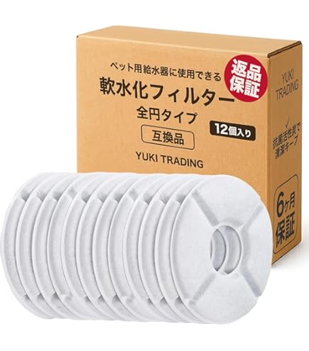 Amazon | ジェックス ピュアクリスタル 複数飼育猫用 ガーリーグリーン