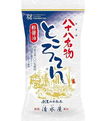 Amazon | 【冷蔵】オシキリ食品 三杯酢ところてん ダブルパック