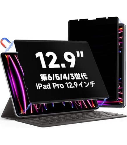 Amazon | 【整備済み品】 Apple Magic Keyboard iPad Pro 12.9インチ