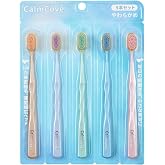 CalmCove やわらかめ歯ブラシ 5本セット 極細毛 歯ぐきにやさしい 高密度植毛 薄型幅広ヘッド 磨きやすい 敏感歯・歯周病ケア
