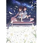 花物語 第二巻/するがデビル(下)(完全生産限定版)(Blu-ray Disc)