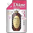 Diane(ダイアン) 【大容量】シャンプー [ダメージ補修] フローラル&ベリーの香り ダイアンDX エクストラダメージリペア 詰め替え 1000ml