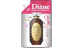 Diane(ダイアン) 【大容量】シャンプー [ダメージ補修] フローラル&ベリーの香り ダイアンDX エクストラダメージリペア 詰め替え 1000ml