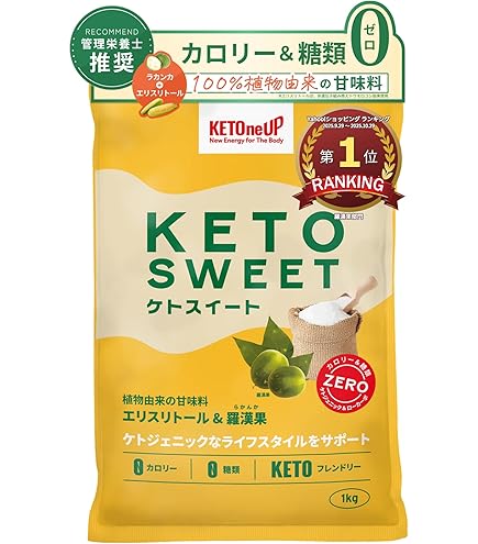Amazon.co.jp: ラカントS顆粒 600g : 食品・飲料・お酒