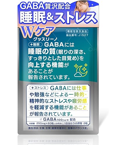 Amazon.co.jp: ナリス ブライトニングガード(90粒) : ドラッグストア