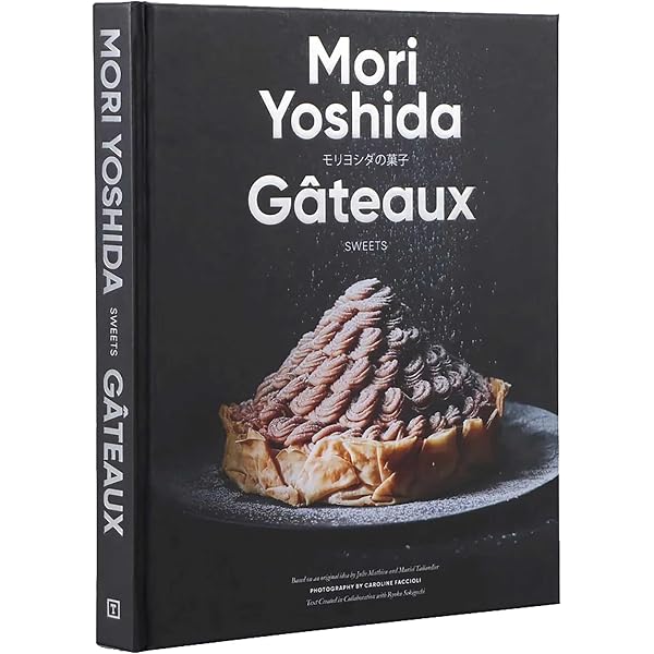 Amazon | I Love New York: Ingredients and Recipes [A Cookbook