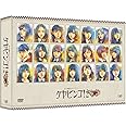 全力! 欅坂46バラエティー KEYABINGO! 2 DVD-BOX 初回生産限定
