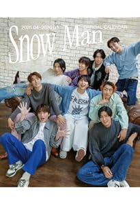 Amazon.co.jp: Snow Man カレンダー 2021.4-2022.3 Johnnys' Official
