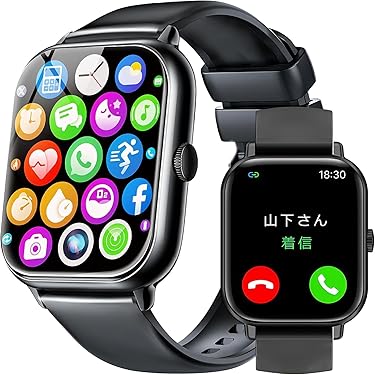 Amazon.co.jp 最新リリース: ウェアラブルデバイス の新着ランキングです。