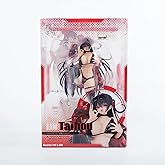 Pagayaly アズールレーン フィギュア 大鳳 フィギュア【横たわる姿】模域【MY】型開きフィギュア 1/7スケール TPR制 塗装済み完成品フィギュア 中国限定