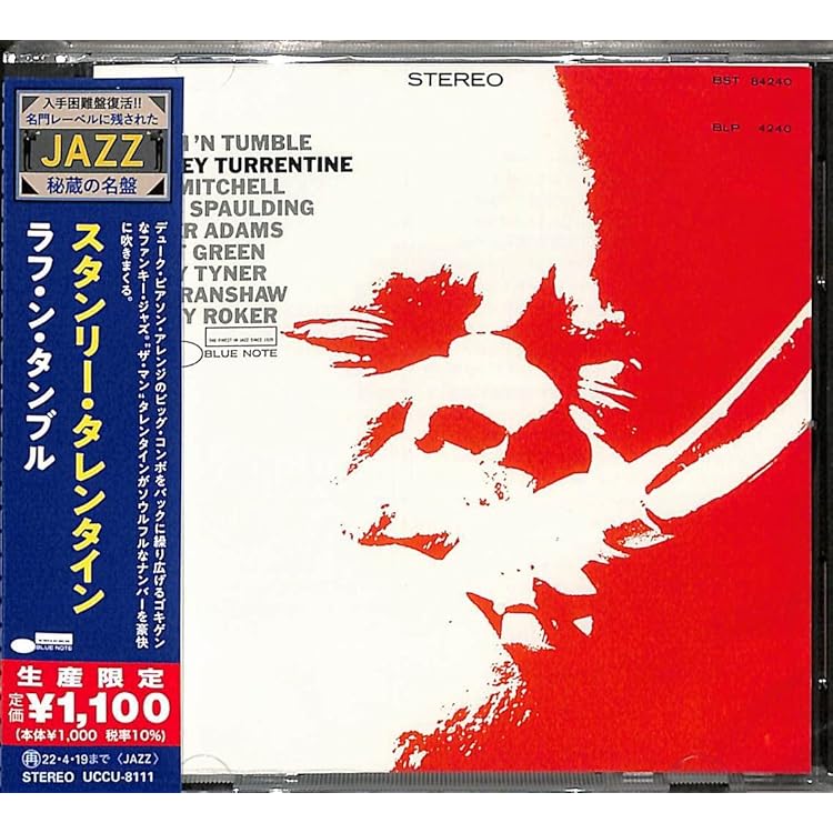 Amazon.co.jp: ワフー: ミュージック