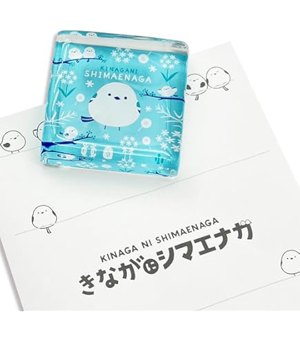 Amazon.co.jp: 干支文鎮 寅 虎 トラ ペーパーウェイト 文鎮