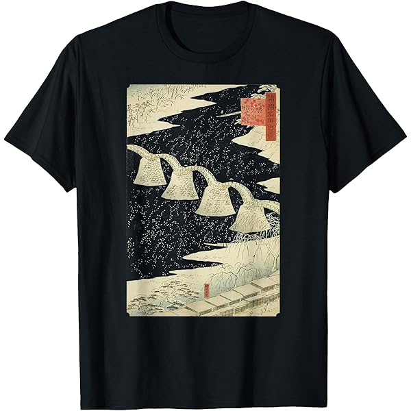 May Forth 皐月肆天 Tee XL 61757197113824.jpg