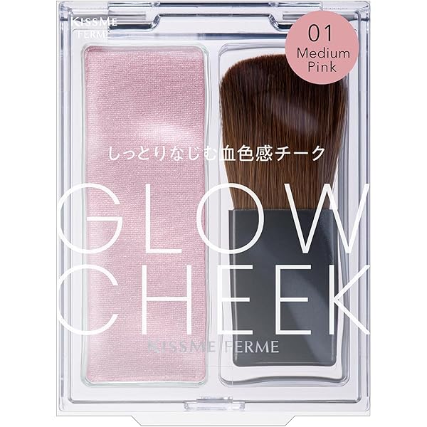 MELAME おまとめ マグネティズムジェル バイ ジェルミーワン GMG3-04 Glossy Nude