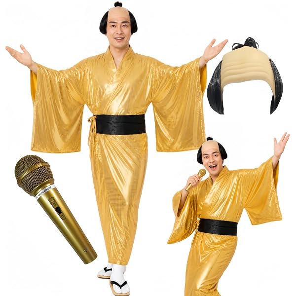 Amazon.co.jp: マツケンサンバ 衣装カツラCD 余興3点セット : おもちゃ