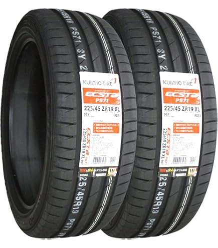 Amazon.co.jp: クムホ(KUMHO) サマータイヤ ECSTA PS71 225