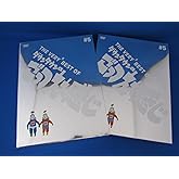 THE VERY BEST OF ごっつええ感じ 5 [DVD]