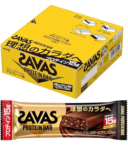 ザバスチョコレート Amazon | 明治 ザバス(SAVAS) プロテインバー チョコレート味 12本×1箱