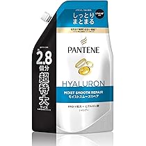 パンテーン ダメージリペア 詰替 特大 シャンプー 8個 コンディショナー 8個 Amazon | パンテーン コンディショナー 860g [2.8 個分
