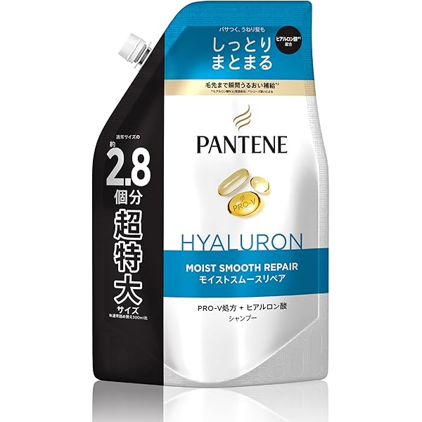 パンテーン エクストラダメージリペア コンディショナー 860ml１8点です Amazon | パンテーン コンディショナー 860g [2.8 個分