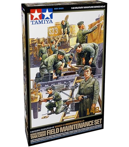 Amazon | タミヤ(TAMIYA) 1/48 ミリタリーミニチュアシリーズ No.13