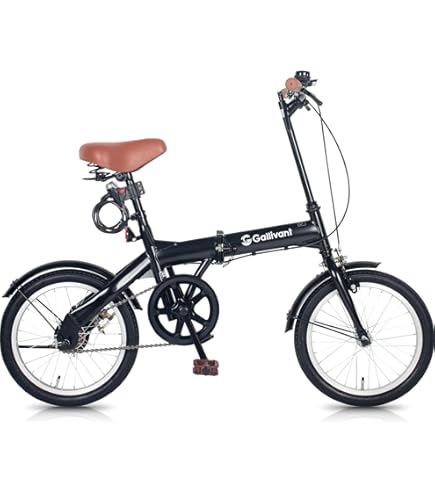 Amazon | 折りたたみ自転車 16インチ フロントライト・ロック錠