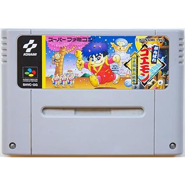 任天堂 スーパーファミコン 人気ソフト 8本セット レトロゲーム 超お勧め❗️ 任天堂 スーパーファミコン 人気ソフト 8本セット レトロゲーム 超お