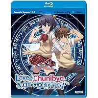 Amazon.co.jp: 中二病でも恋がしたい! 戀 (初回版) 全7巻セット