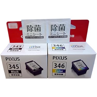 Amazon.co.jp 最新リリース: インクジェットプリンタのインク