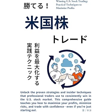 Amazon.co.jp 最新リリース: 外国為替 の新着ランキングです。