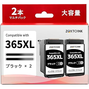 使用済み Canon インクカートリッジ 13個セット PIXUS MG7730用インクカートリッジ: ｜キヤノンオンラインショップ