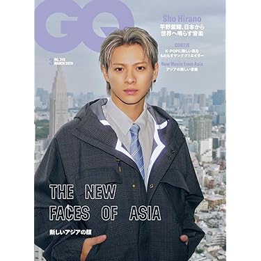 Amazon.co.jp 最新リリース: アイドル・芸能人グッズ の新着ランキング