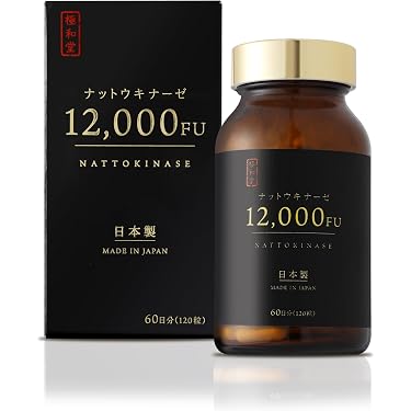 Amazon.co.jp 最新リリース: 酵素サプリメント の新着ランキングです。