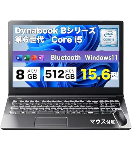 Amazon.co.jp: Toshiba 15.6 inch laptop dynabook T75/UW Luxe White