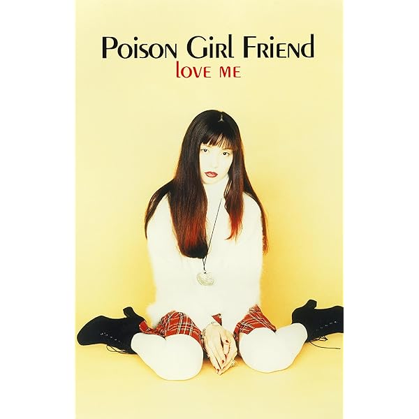 Amazon.co.jp: Shyness - Poison Girl Friend(ポイズン・ガール