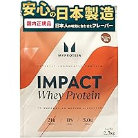 MYPROTEIN - 【激安】マイプロテイン ホエイプロテイン 5kg  ナチュラルチョコレート 楽天市場】マイプロテイン ナチュラルチョコレート 5kgの通販