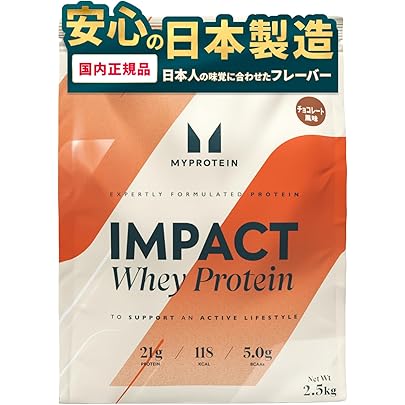 国産プロテイン 5kg★ソイ＆ホエイ★マイプロテック★ピーチ味TX★送料無料 国産プロテイン 5kg☆ソイ＆ホエイ☆マイプロテック☆ピーチ味TX☆