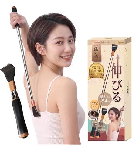 Amazon.co.jp: キッチンワン 孫の手 ボール付 : ドラッグストア