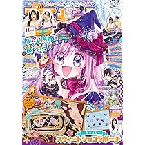 71X6ZTczwiL._AC_UL210_SR210,